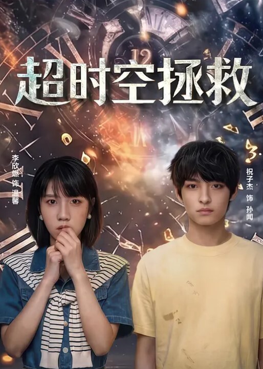 国产TS系列性感美妖芭娜娜黑透连体情趣后入猛烈输出多毛猛男 - PornTV