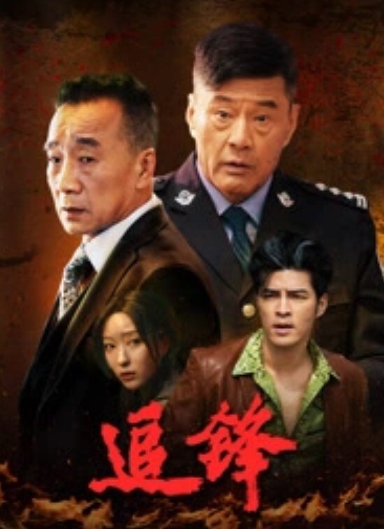 长春大骚货梦想长春人老公老丈人一起乱伦骚气冲天内射精液喷射而出 - PornTV