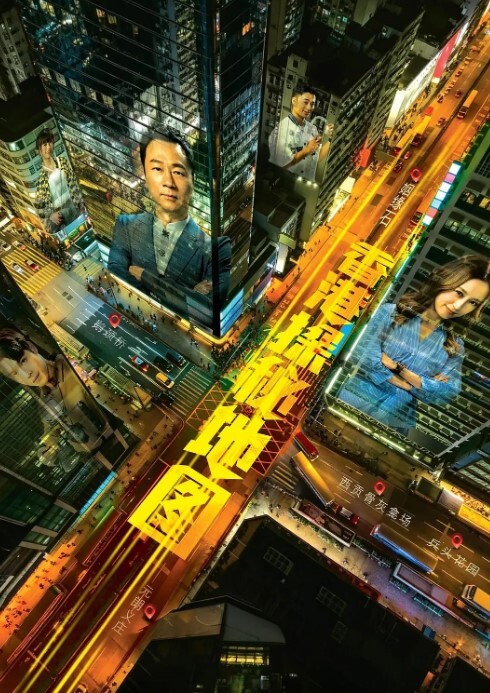 3D大雕御姐操大雕御姐赛博朋克20 - PornTV