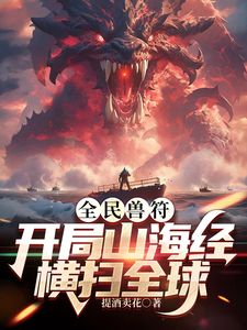 12-4流出酒店摄像头近距离偷拍❤️小哥约炮年轻小少妇开房偷情干到一半被他老公打电话查岗 - PornTV