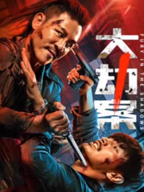 桥本爱菜偷吃旧爱_我那爱吃肉棒的初恋 - PornTV