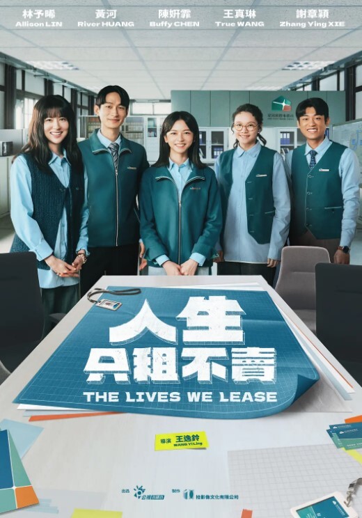 南京大学叶雨婷喝醉的时候居然也很主动被调教震碎我三观 - PornTV