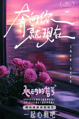 麻豆次传媒 - PornTV