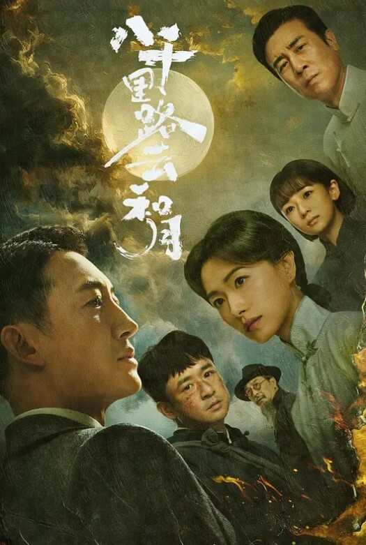 超爽车震对白精彩有趣各种勾引话术疯狂无套艹逼直接超出了白浆内射瞬间太爽了 - PornTV