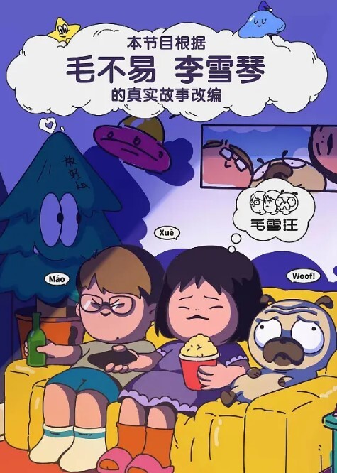 反差母狗淫荡母豹完美露脸卫生间精出香露啪怕野外黑丝美 - PornTV