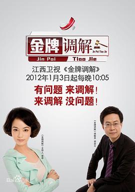 伦理午夜 - PornTV