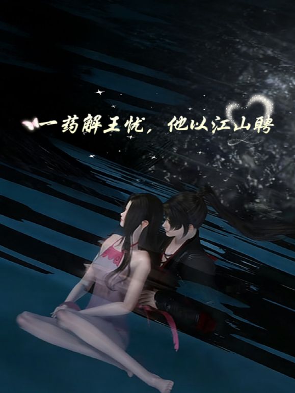 电子厂打工的表妹终于放假了❤️带她去商场买几件衣服在更衣室看见她完美的身材没忍住在里面啪啪 - PornTV