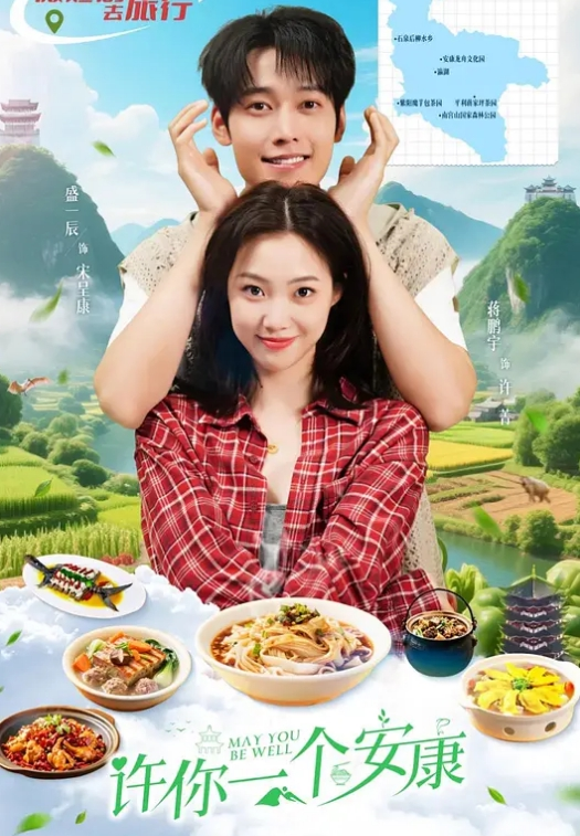 江苏化妆品公司财务员『赵思雅』仓库盘点后酒店偷欢！丝袜玉足被物流男同事无套抽插！多姿势调教呻吟不断！ - PornTV