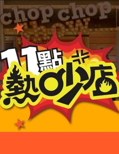 【偷情日记】参加同学婚礼高冷气质伴娘酒后送穴！反差饥渴骚穴，恳请肉棒填满！ - PornTV