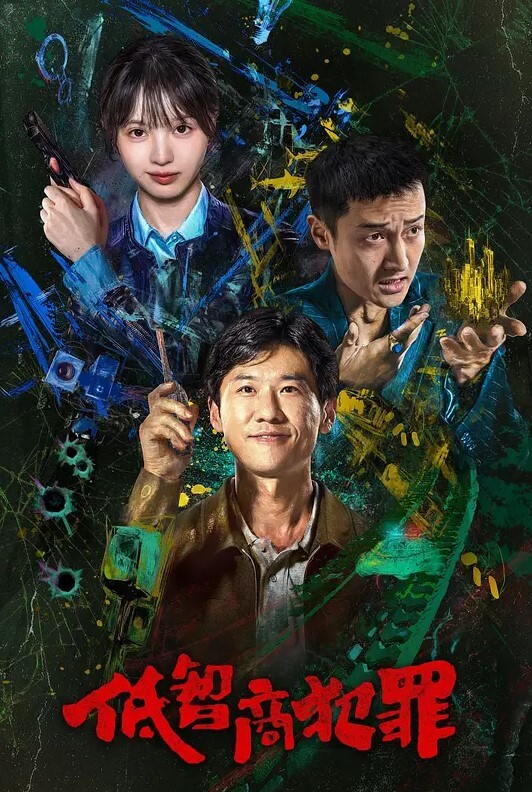 阿刚探花约操极品反差大学生_口技一流穿上情趣装使劲操_学生妹_酒店真实偷拍 - PornTV