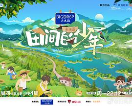 中国麻豆网 - PornTV