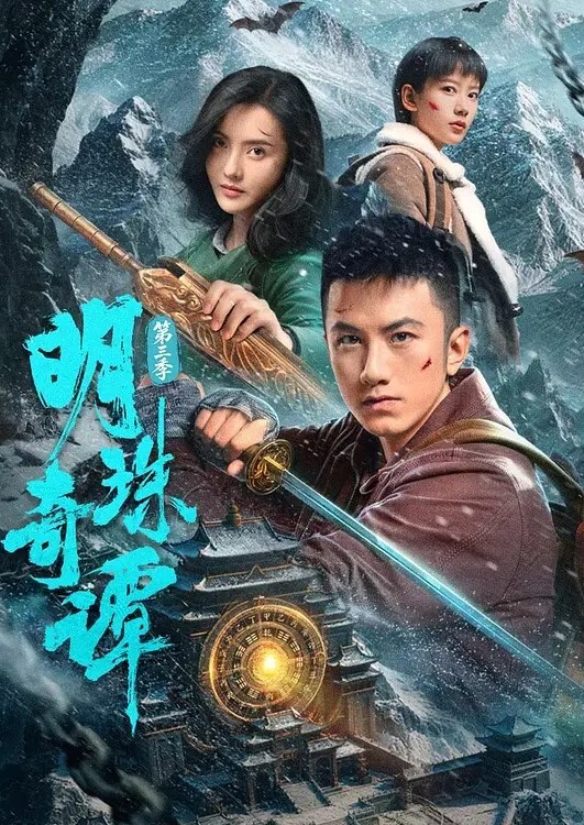 走路用手机违反条例发现到就问答无用马上无套抽插中出TheMotionAnimed_177879 - PornTV