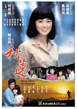 在线免费啪啪啪视频 - PornTV