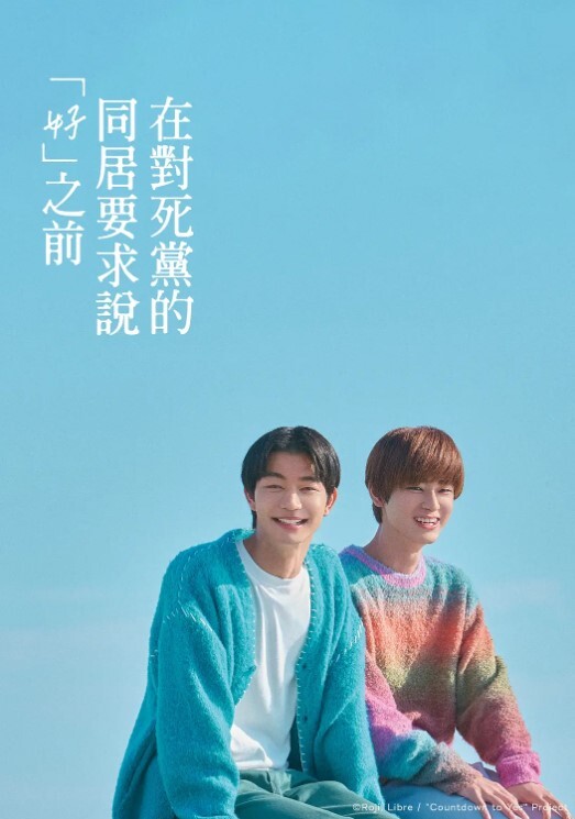 最骚美乳留学生苏琪和洋男友在林海别墅激情啪啪爽得她弓起身子 - PornTV