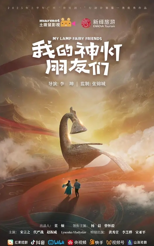 女租客诱惑房东，租金减半 - PornTV