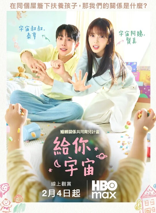 探花精选战斗力惊人男主一晚战两女还带上手扣绑打SM起来 - PornTV