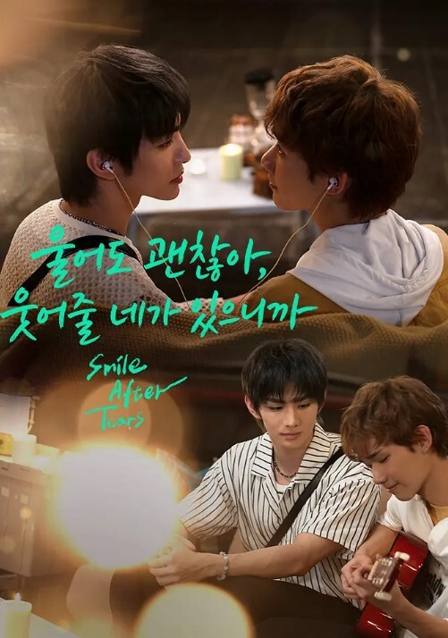 奶油他的 Lil Step Sisters 阴户，全长 S5：E5【Bratty Sis】 - PornTV