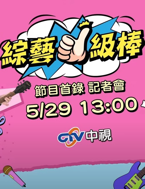 刚遇到她的老爸 Robby 并立即尝试他的鸡巴深入骚逼里完美的操 - PornTV