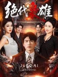 捷克浪荡公子派对合辑 - PornTV
