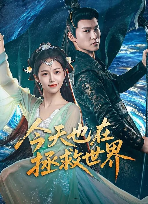 鸡蛋饼初摘面罩精致脸蛋女娃太美了性感迷人白虎嫩穴享受肉棒抽刺宫口内射下 - PornTV