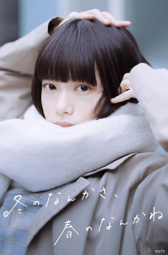 嫖娼大叔鱼哥专找年轻小妹妹嫖炮19岁小美女C罩杯 - PornTV