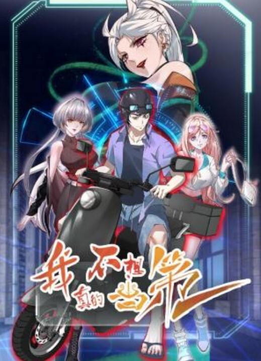 毛茸茸的SU萤火虫live2d动漫HonkaiStarRail完整版带ASMR音频MP42k高品质中出60fps - PornTV