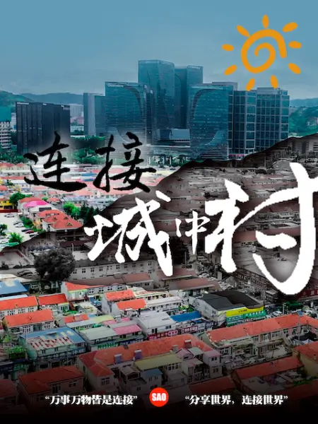 年纪小小的可爱学生妹就享受群P的快乐 - PornTV