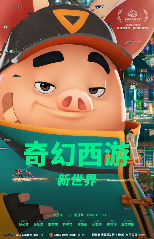 【京都雨】白丝萌妹 骚女儿蜜穴侍奉体验 淫魔父亲猛操女儿骚穴 白嫩奶子摇晃不停 - PornTV