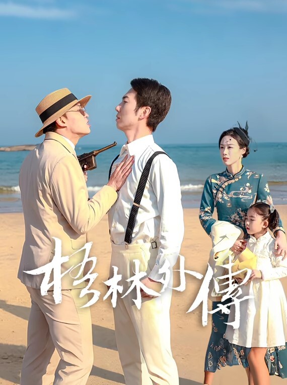万人求-乌克兰野外拍摄AV真实视角强J式肛交爆操 - PornTV