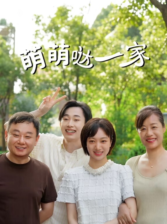 漂亮妇女红尘出墙 - PornTV