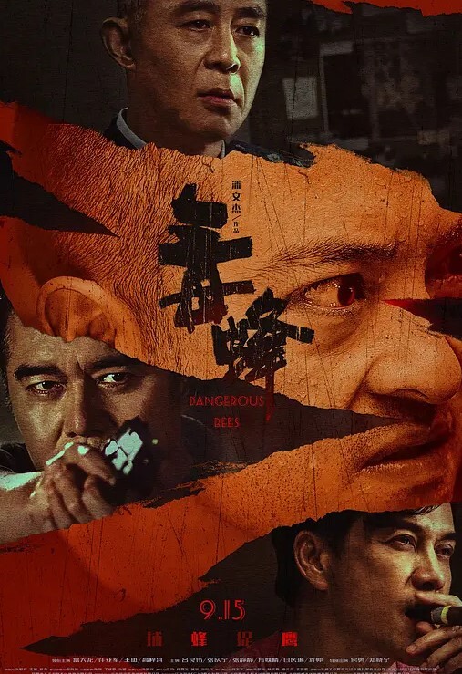 突袭熟睡的姐夫姐姐在旁边熟睡我给姐夫口交内射 - PornTV