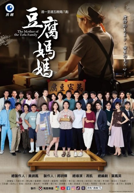 【水果派】震惊！名媛居然还拼这个！水果派154期 - PornTV