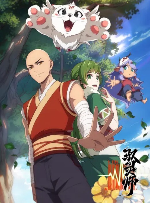 用我的手指来扰乱吧第8话 - PornTV