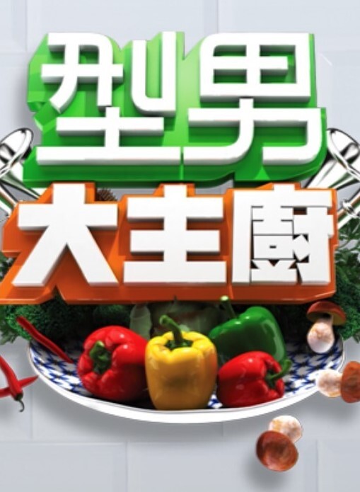 漂亮小姐姐技术特别性感的! - PornTV