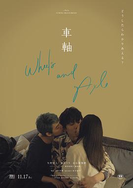 初中生亲热视频 - PornTV