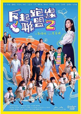 毛片基地综合 - PornTV