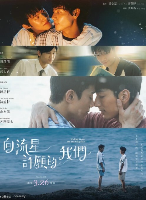 狐娘的色情旅馆第1话 - PornTV