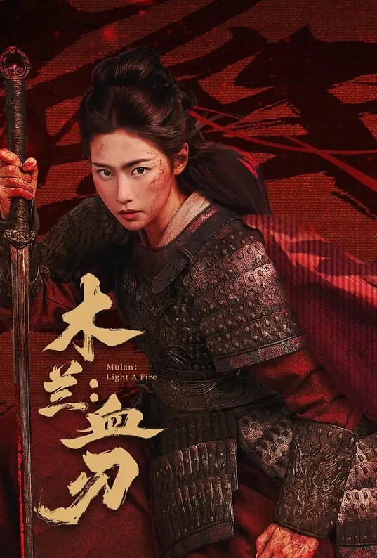 完美世界柳神同人 - PornTV