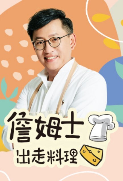 爆炸身材！精品女神来袭！吊带黑丝袜极度诱惑大肥美臀振动棒后入抽插高潮白浆四溅. - PornTV