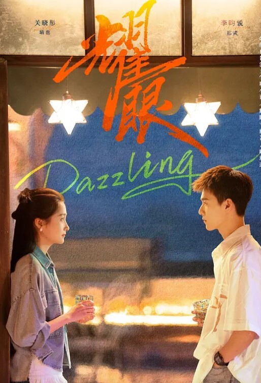 大眼萌妹最完美的深喉颜射！卖力的吸舔取精累的满脸香汗 - PornTV