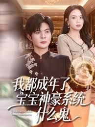 魔将的祭品中文字幕 入白浊之海的印褥的隶姬 - PornTV