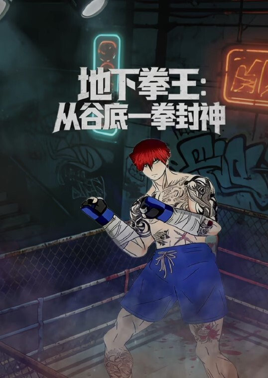 这女的很想要车上干炮都答应，让我赶紧来爆操她的鲍鱼 - PornTV
