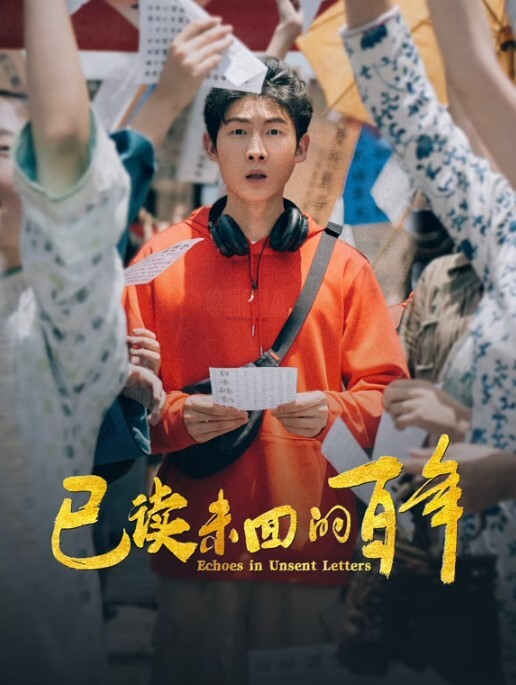 美女户外露逼，把大爷吓的手都哆嗦了 - PornTV
