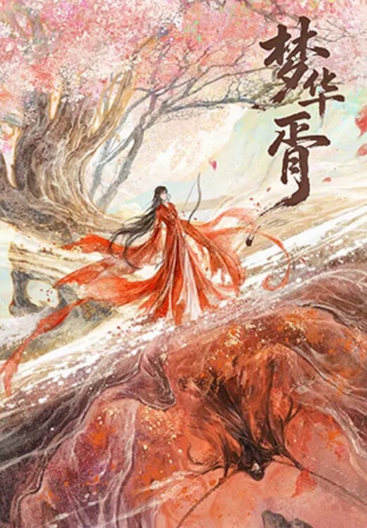 AI-白冰-强制体验拘束固定的性爱体验后已无法停止第2集 - PornTV