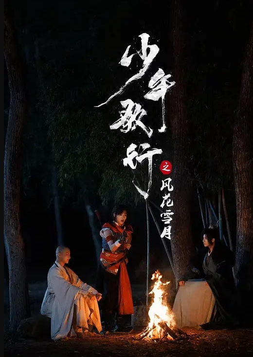 家里摄像头被黑中午回家做爱的小夫妻 - PornTV