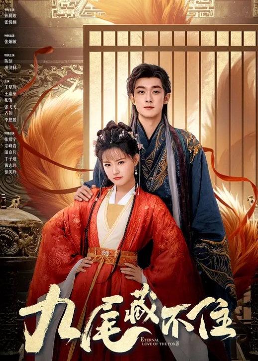【水果派】老公不爱不要紧，推到公公爽不停! [JUQ-830] - PornTV