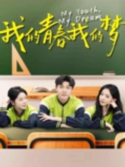 恋母儿子针孔偷拍妈妈爸爸阳痿后自慰解痒 - PornTV