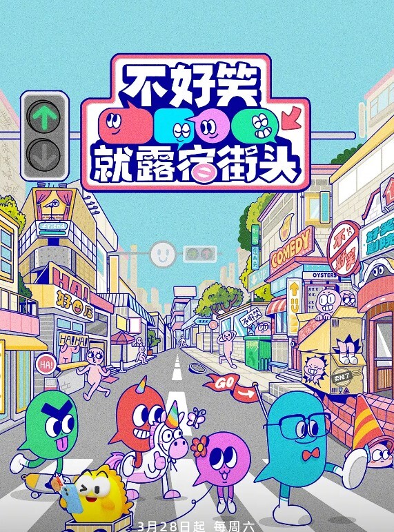 (美国) 色情小猫纳蒂维达的黄金时代 (1970) - PornTV