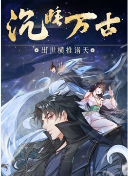 伟哥探花偷拍兼职少妇风骚有情调做爱投入健谈配合 - PornTV