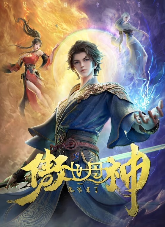 极品少女洛丽塔『喵喵』户外啪啪甄选 - PornTV